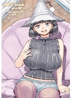 Thumbnail of post image 114